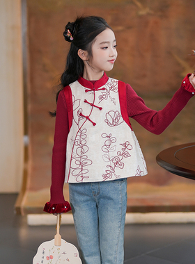 80812女童新中式马甲盘扣刺绣无袖叠穿上衣国风秋装古风儿童唐装