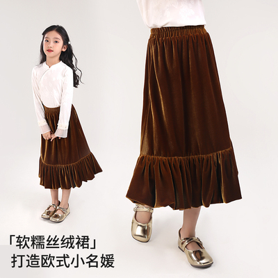 80813女童洋气丝绒半身裙俏皮捏褶裙子2025初冬新款小女孩公主裙