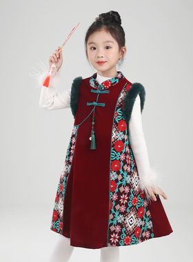 53420M女童汉服中国风改良旗袍裙25年冬款红色拜年服节日礼服裙子