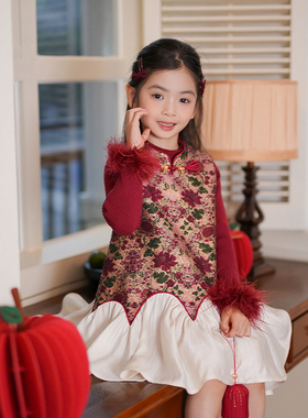 80908女童新中式提花旗袍裙2025冬季新款背心裙儿童盘扣汉服裙子