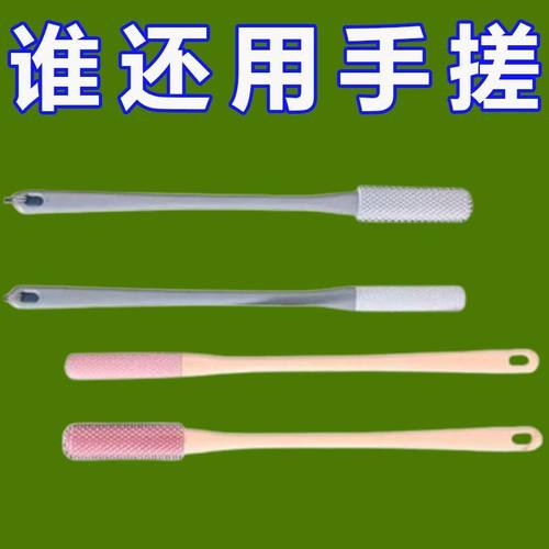洗脚刷多功能洗脚丫神器孕妇老人