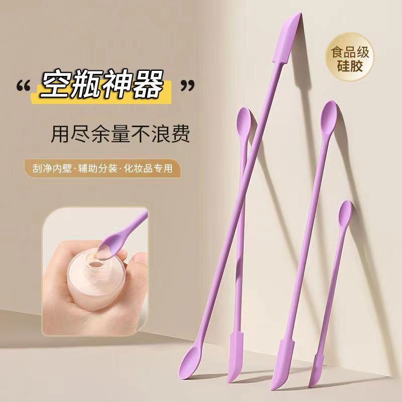 迷你硅胶双头刮刀乳液面膜挖取勺