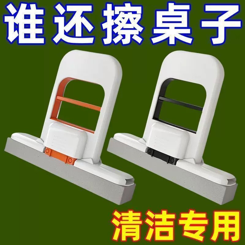 新款迷你小拖把桌面茶吧清洁免手洗代替传统抹布家用多套装一拖净