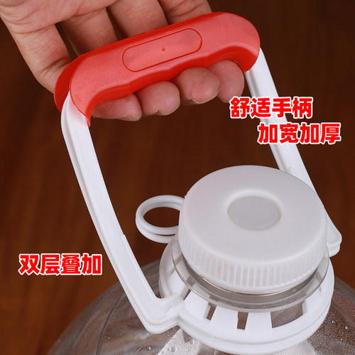 盖力宝提扣舒服双层加厚款不勒手