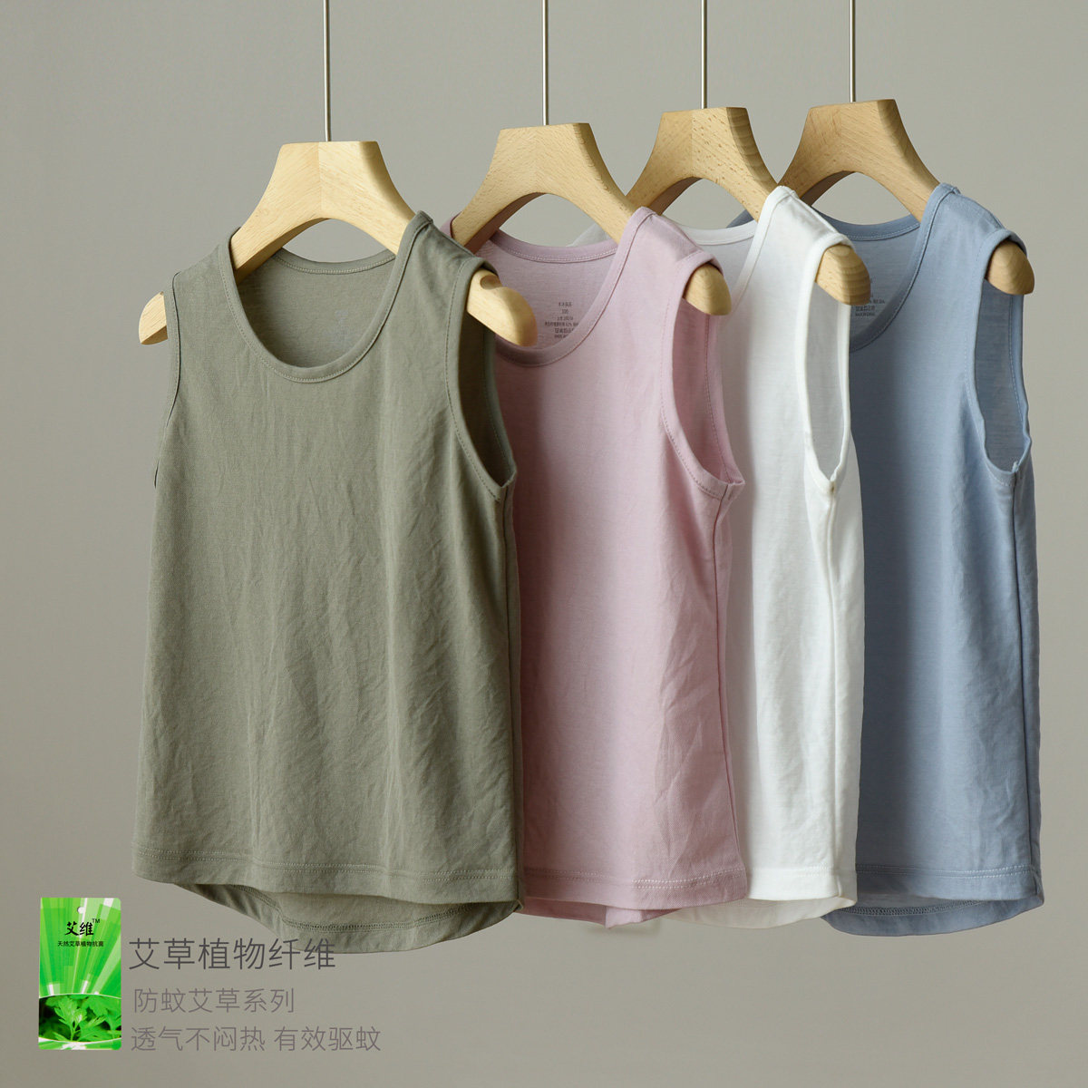 背心夏艾草系列T恤圆领纯色薄款图片