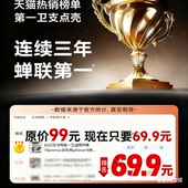 2025支点壳第一卫适用苹果17promax手机壳iphone16新款 15Pm防摔14Pro高级13保护Magsafe磁吸17