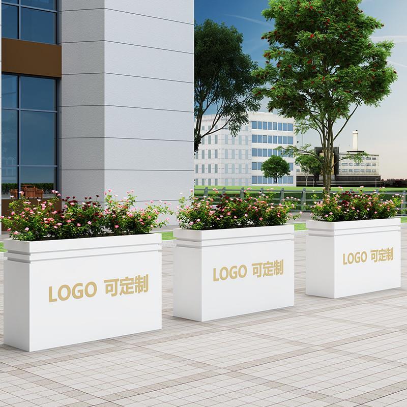 室外户外花箱组合庭院花架铁艺餐厅隔断花坛市政不锈钢定制花池