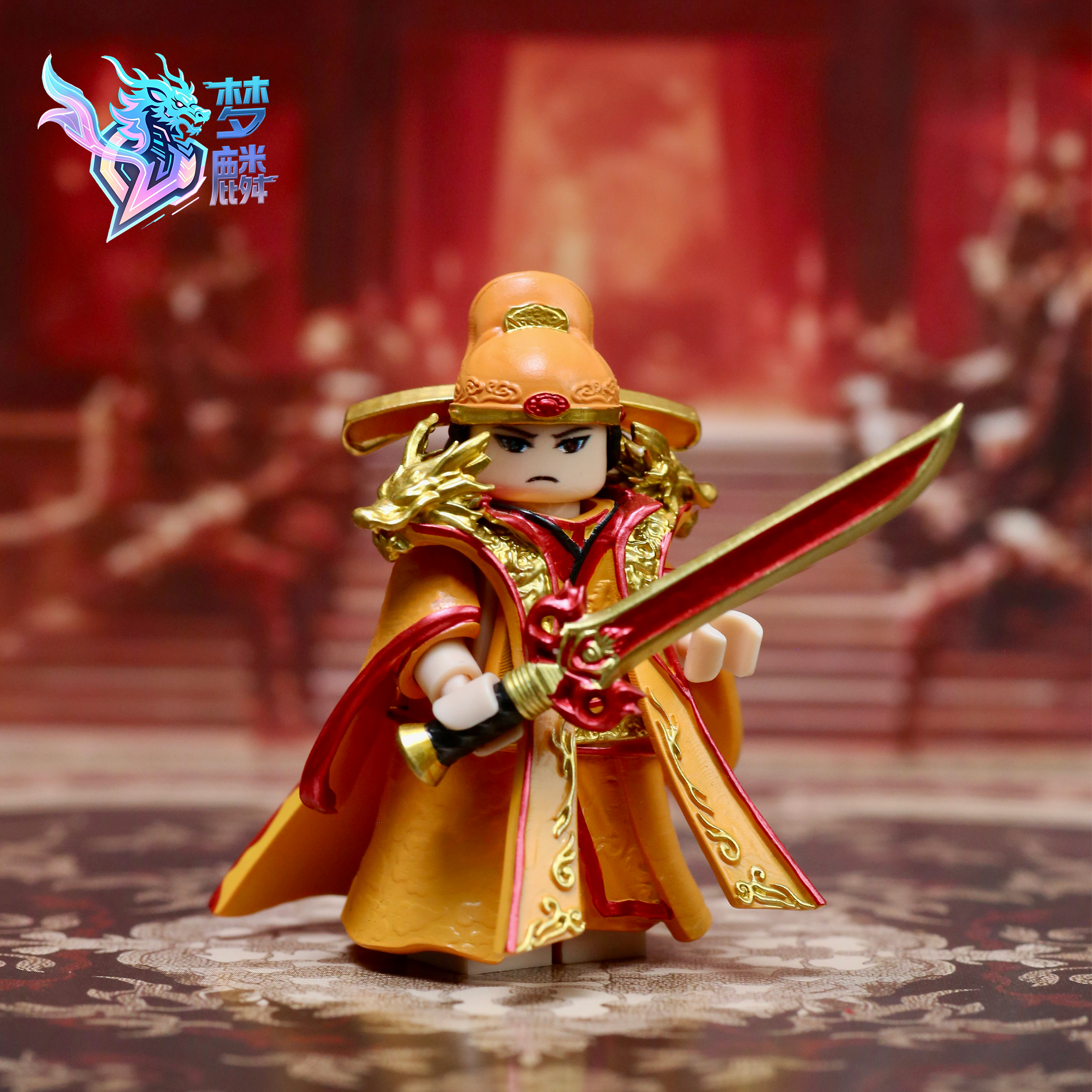 梦麟历史唐太宗李世民皇帝人仔铠甲手办模型潮玩新品手工涂装2025