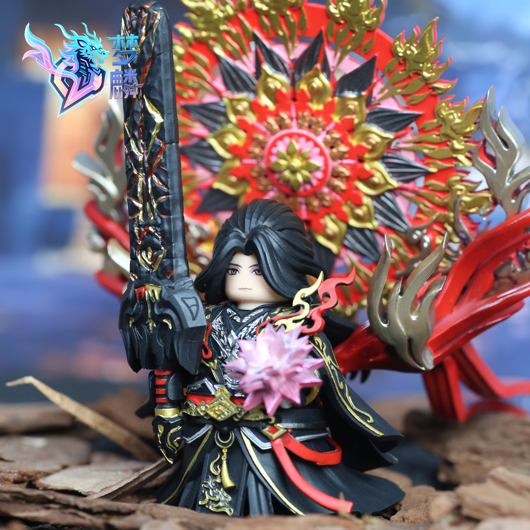 梦麟新萧炎炎帝第三方人仔积木