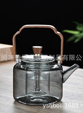 空盒子炭火围炉煮茶提梁壶玻璃茶壶胡桃木茶壶电陶炉煮茶壶蒸煮一