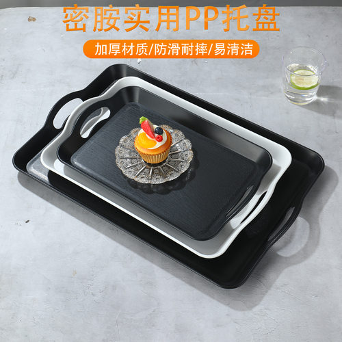 Household vegetable dish special PP double ear plate plastic melamine rectangular handheld imitation wood grain restaur