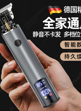 空盒子跨境T9电推剪家用电动理发器发廊专用油头雕刻美发推子剃光