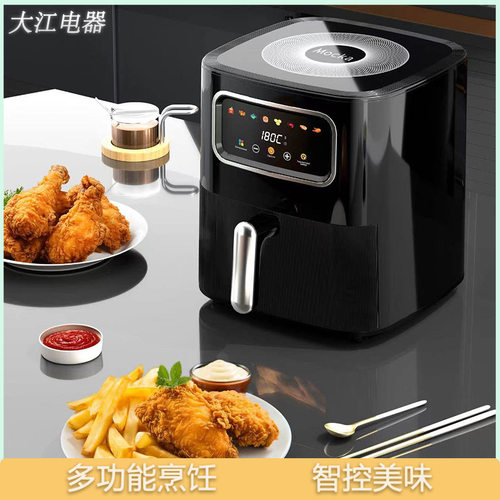 空盒子10L可视空气炸锅Air Fryer多功能电炸锅家用大容量薯条机外