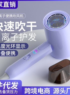 空盒子吹风机家用大功率折叠理发店大风力电吹风速干蓝光护发吹风