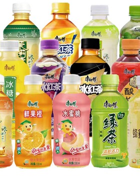 分装瓶收纳罐康师傅冰红茶绿茶饮料330mlx12小瓶迷你蜜桃乌龙橙汁