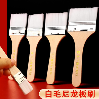 Weizhuang 1-12 nylon oil painting brush, barbecue brush, nylon bristle brush, white bristle small brush, paint brush