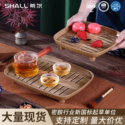 Imitation wood grain Japanese style draining tea tray, easy to use tray, non slip for home use, hotel double-layer tea