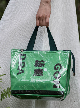 分装瓶收纳罐粽子保温袋防水便当袋杜邦纸手提包铝箔保温保冷袋打