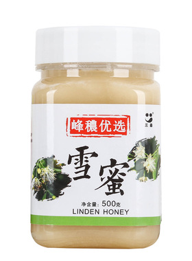 分装瓶收纳罐椴树雪蜜500克长白山白蜜结晶蜜自然成熟蜂蜜
