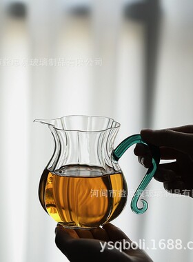 空盒子日式公道杯耐热玻璃透明带把手分茶器匀杯家用泡茶杯茶海功