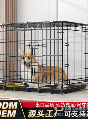 狗笼子中小型犬家用围笼室内泰迪可折叠狗笼亚马逊欧版分离笼
