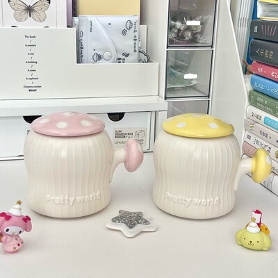Cute mushroom shaped ceramic mug with lid for girls' birthday gift, couple drinking cup, coffee cup gift