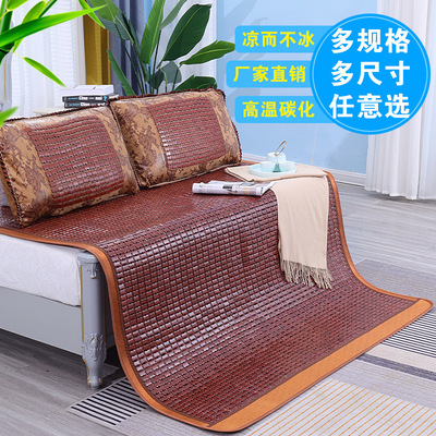 Summer cooling mat bamboo mat 1.8 meters mahjong cooling mat 1.5 meters foldable student dormitory 0.8 meters bed mat b