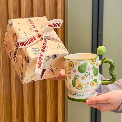 Birthday gift for girls: ceramic mug, practical souvenir,