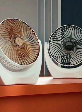 空盒子台式小风扇迷你桌面便携充电usb家用宿舍大风力礼品