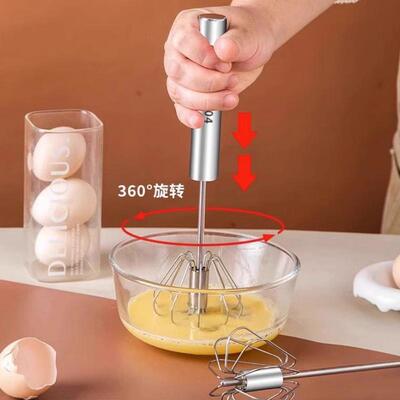 Egg beater stainless steel manual semi-automatic household egg cream mixer, blender, kitchen baking tool