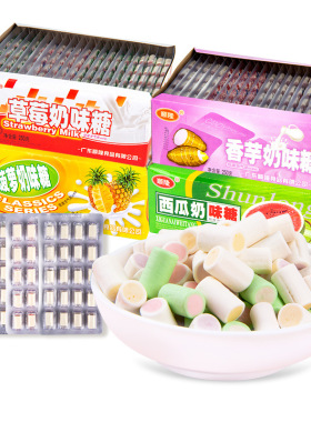 分装瓶收纳罐顺隆干味糖片多口味口嚼夹心奶味糖牛奶片糖果儿童小