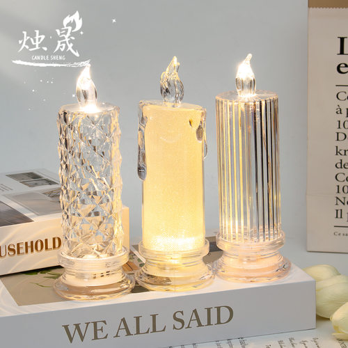空盒子led电子蜡烛灯生日婚庆蜡烛场地布置玫瑰花纹折射道具梦幻