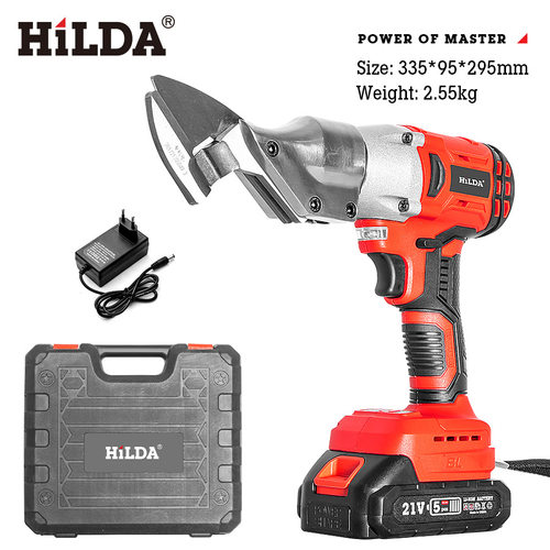 HILDA电剪刀电冲剪铁皮剪家用大功率剪刀空盒子