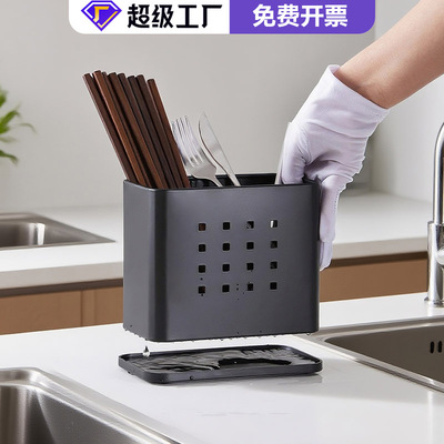 Chopstick baskets, chopstick holders, countertops, kitchen utensils, spoons, storage boxes, chopstick baskets, househol