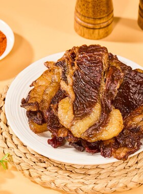 分装瓶收纳罐内蒙古现烤风干牛胸口肥瘦相间牛肉脆弹牛胸口下酒解