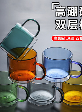 空盒子外贸双层玻璃杯隔热夏季家用加厚咖啡杯子高颜值玻璃水杯
