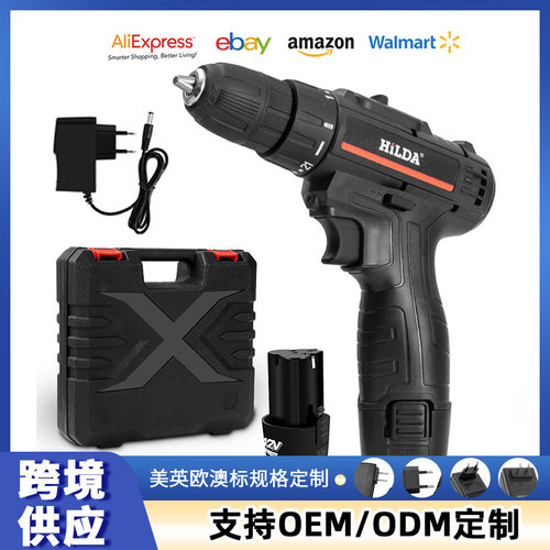 空盒子12V电动螺丝刀多功能充电式电动螺丝批套装锂电池手电钻家
