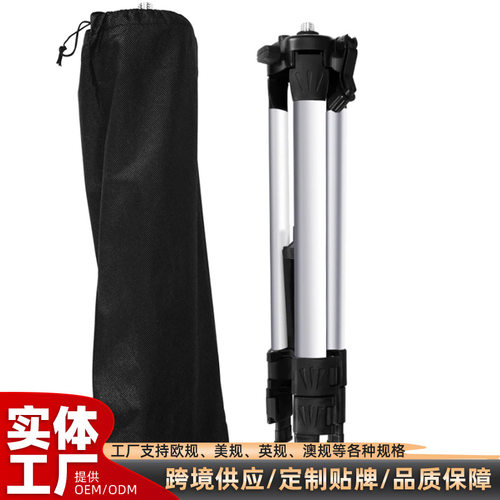 空盒子水平仪支撑杆铝合金吊顶支架红外线可调升降三脚架4米伸缩