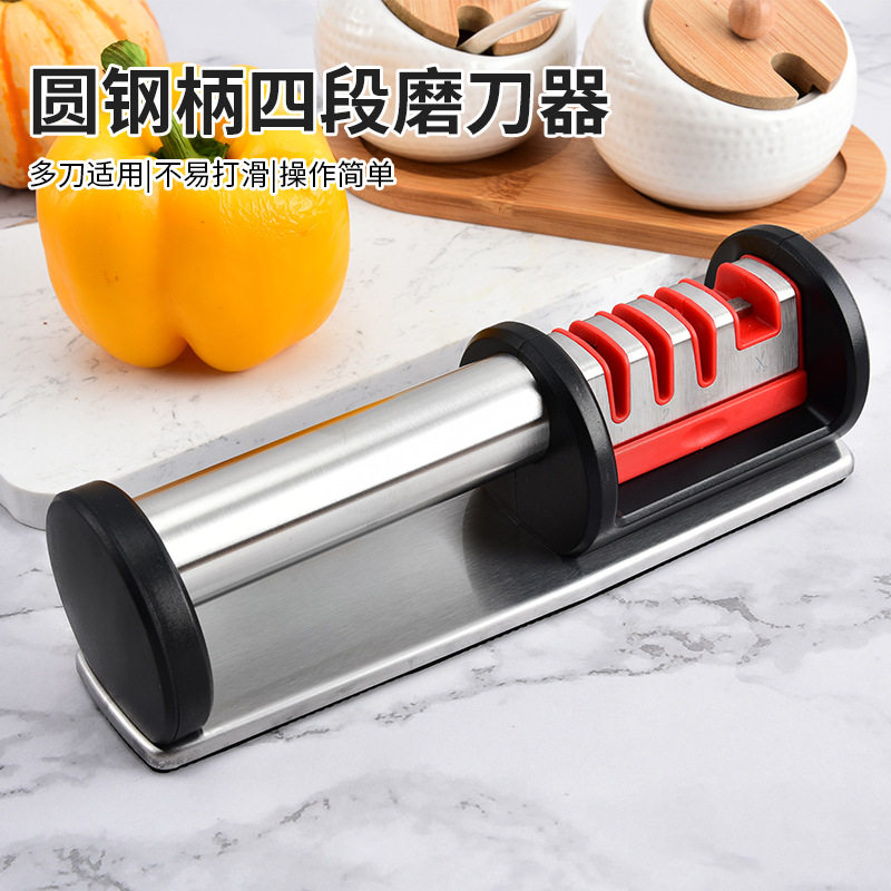 空盒子亚马逊跨境四段磨刀器 金刚石钨钢磨剪刀不锈钢管柄厨房磨