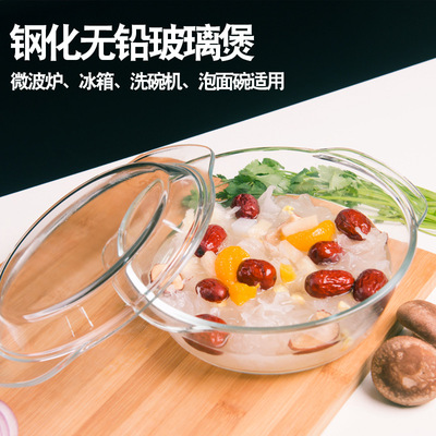 Large soup bowl can be heated in microwave oven Single instant noodles bowl Home use crystal soup pot with cover Lamian