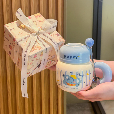 Cute Elephant Ceramic Mug High Beauty Birthday Gift for Girl's Best Friend Meaningful Companion Gift