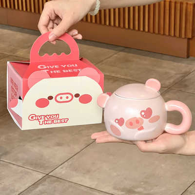 Birthday Gift Cute Cartoon Piggy Mug Couple Ceramic Drinking Cup with Lid Girl Companion Gift Box