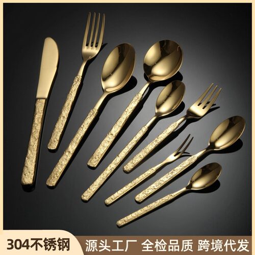 304 stainless steel knives, forks, spoons, stone patterned Western tableware, steak knives, forks, coffee spoons, hotel