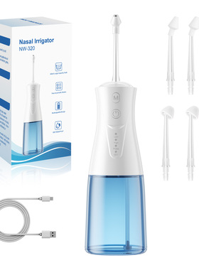 空盒子跨境电动洗鼻器成人儿童家用鼻腔鼻部通用脉冲喷雾水柱水雾