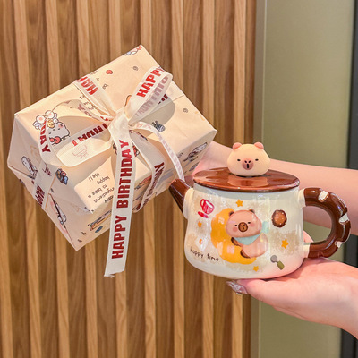 High face value birthday gift creative cute ceramic mug gift gift for boyfriend and girlfriend sisters friends