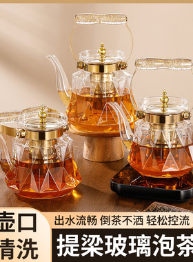 空盒子高端玻璃咖啡壶 多样容量 独特纹理搭配精致镀金过滤网