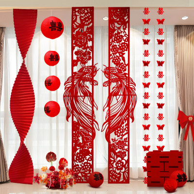 Wedding background photo, wedding letter decoration, wedding room long strip decoration set, Chinese living room curtai
