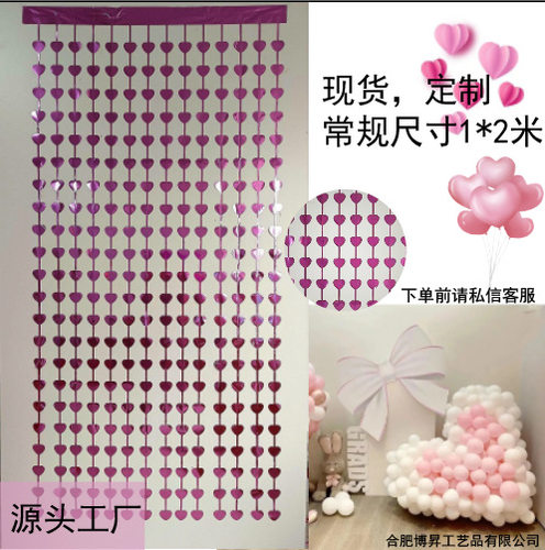 Valentine's Day Wedding Party 1 * 2-meter Love Rain Silk Curtain Door Curtain Birthday Party Decoration Background Hear