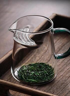 空盒子加厚月牙公道杯耐热高级感玻璃分茶器带茶漏公杯绿茶专用功