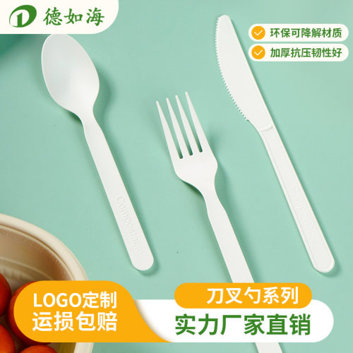 Degradable fork spoon disposable knife fork spoon environmentally friendly tableware corn starch takeaway packaging piz